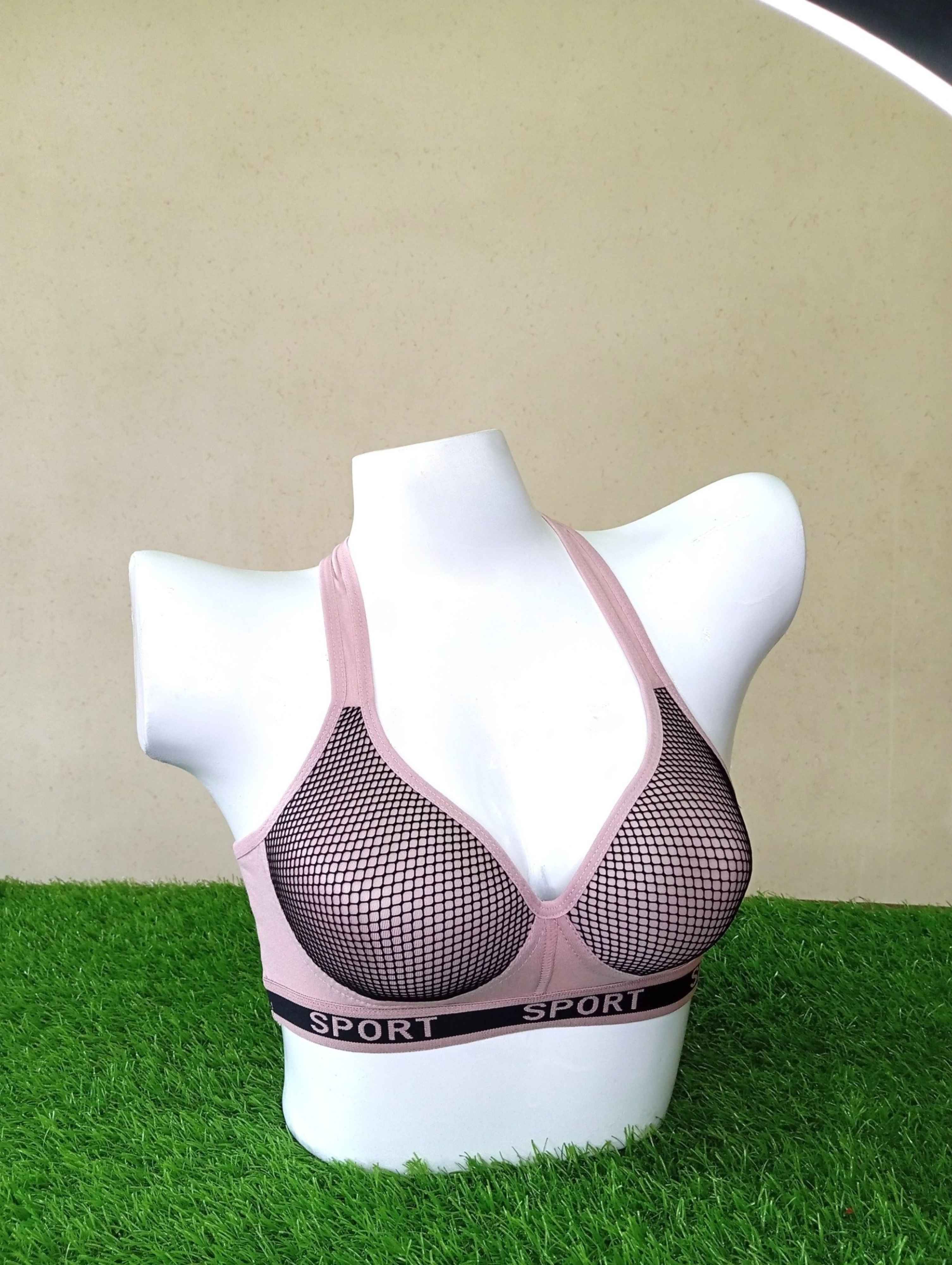 Sports Padded Bra - Nude